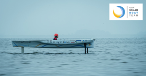 Solar Boat Team 2020